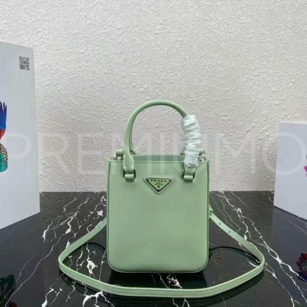 Prada сумка PR761644
