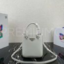 Prada сумка PR843523 5