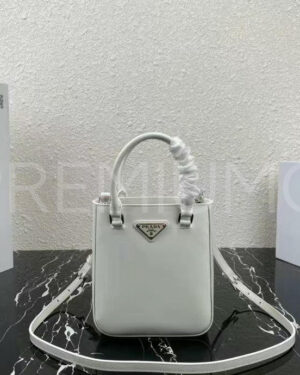 Prada сумка PR843523