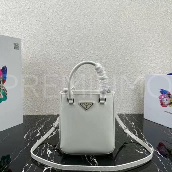 Prada сумка PR843523