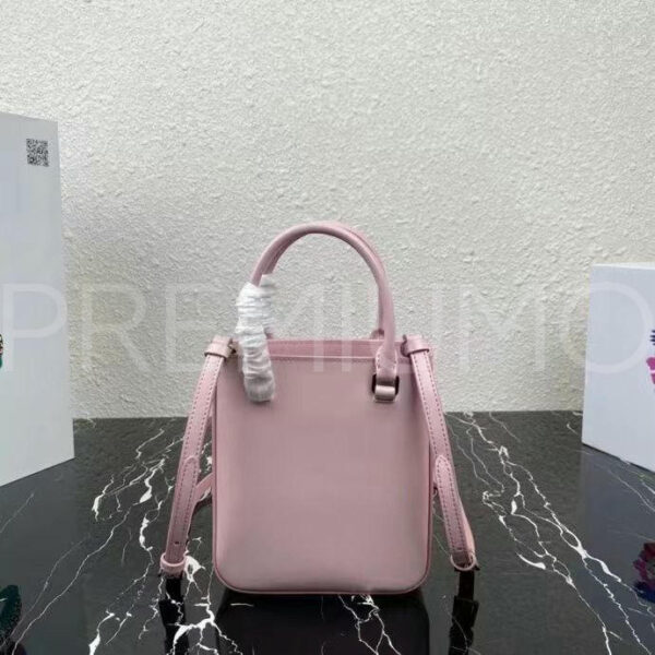 Prada сумка PR853069 3