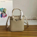 Prada сумка PR487248 5