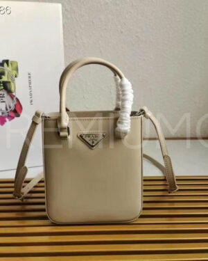 Prada сумка PR487248