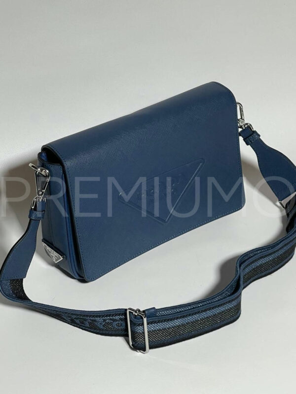 Prada сумка PR535847 2