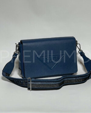 Prada сумка PR535847