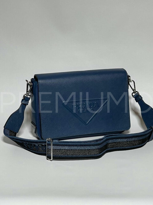 Prada сумка PR535847