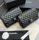 Chanel сумка PR511790 37
