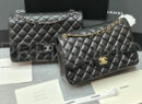 Chanel сумка PR254483 64