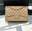 Chanel сумка PR954944 14
