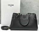 Celine сумка PR667791 25