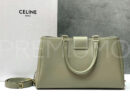 Celine сумка PR592383 17