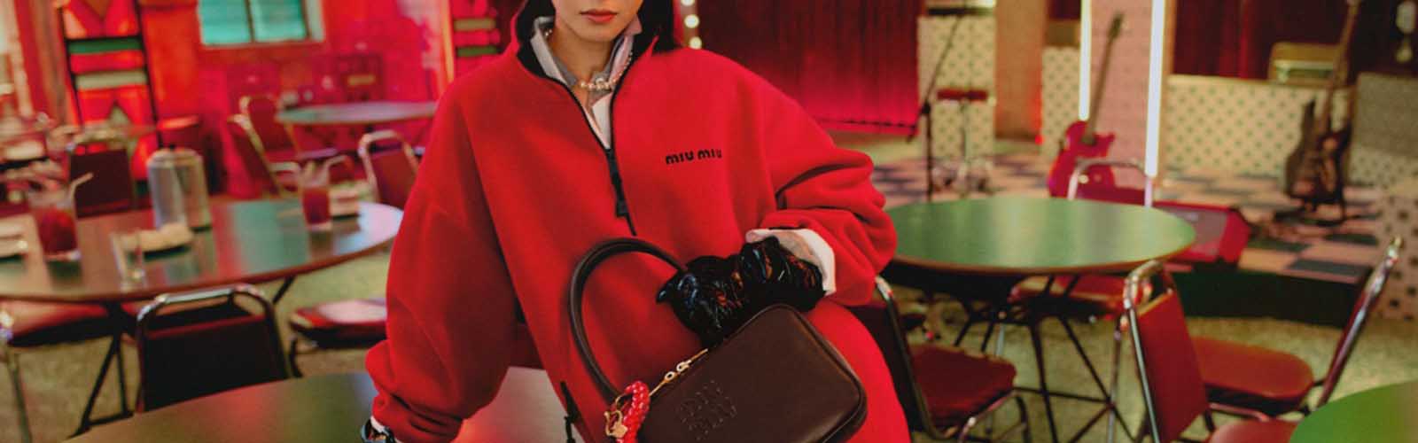 Эксклюзивные изделия Miu Miu копии и реплики