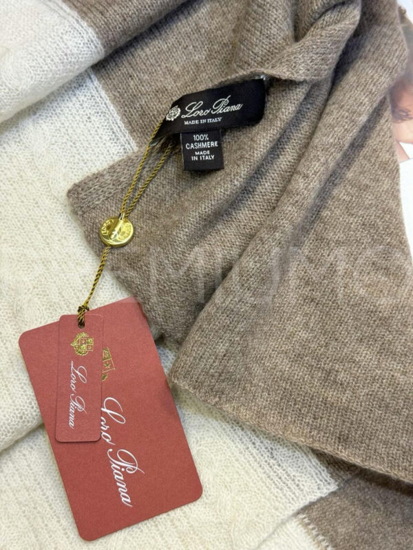 Loro Piana палантин PR910545 3