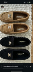 Chanel лоферы PR942838 38