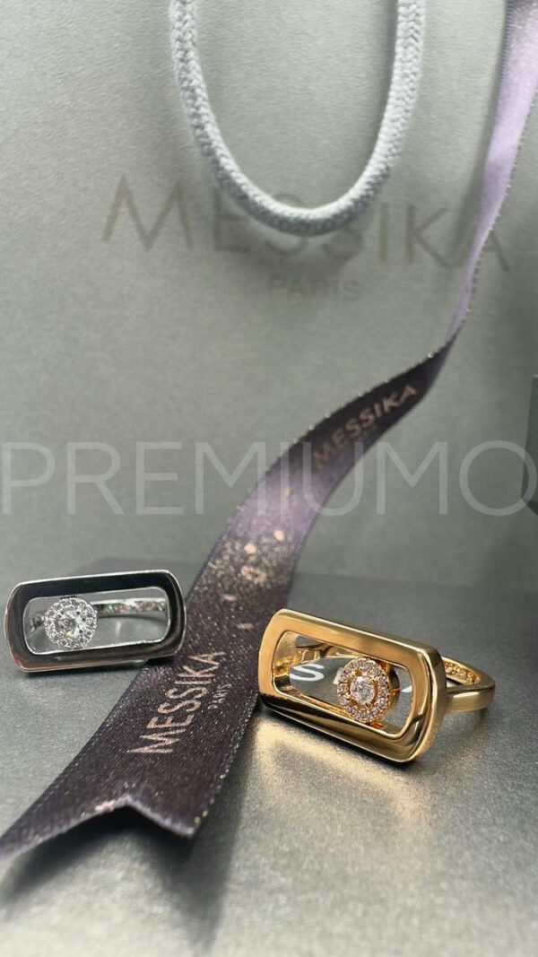 MESSIKA кольцо PR710292
