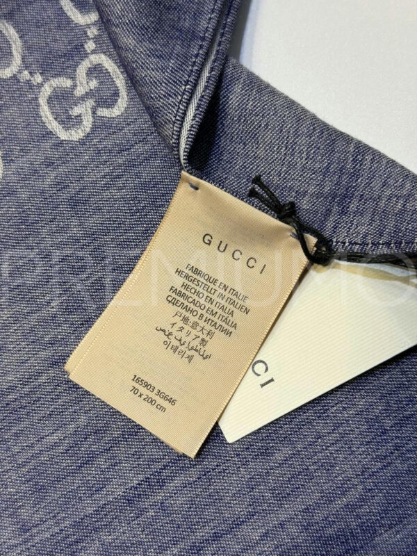 Gucci палантин PR322137 3