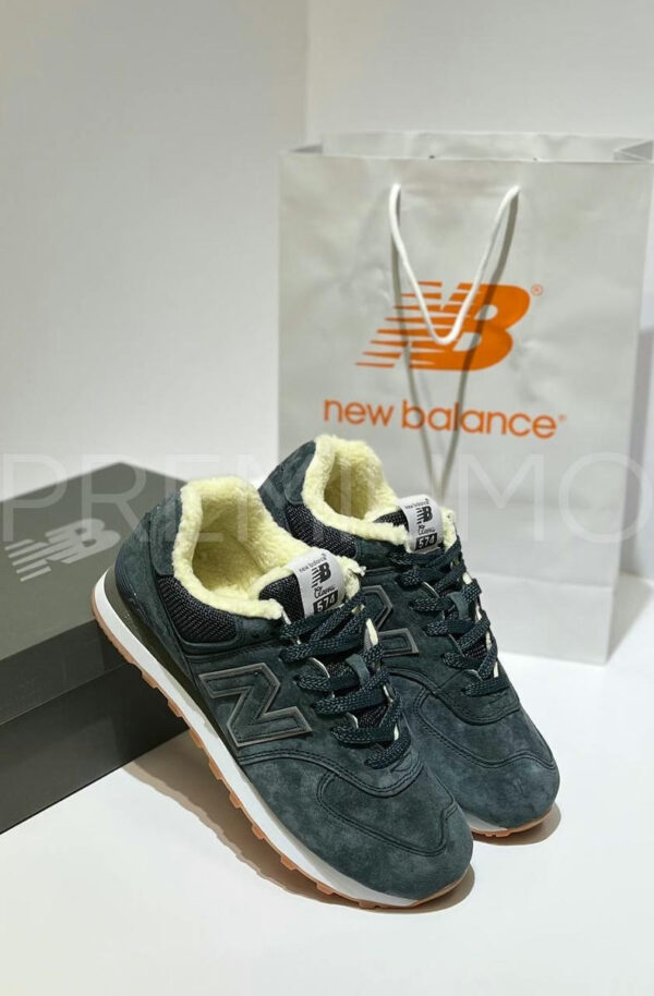 New Balance кроссовки PR835408