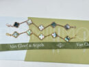 Van Cleef & Arpels браслет PR754732 3