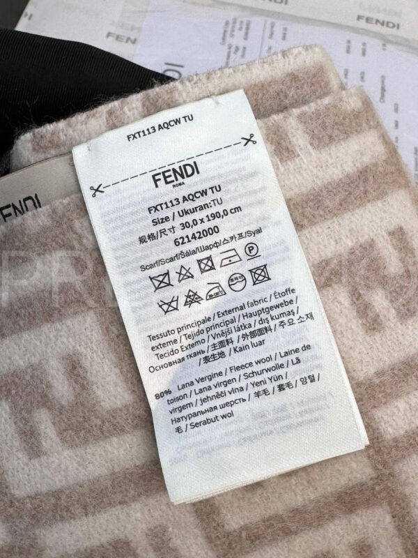 Fendi шарф PR469262 8