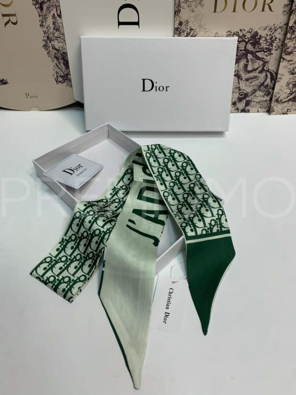 Christian Dior твилли PR405237