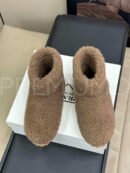 Prada угги PR867197 5