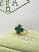 Van Cleef & Arpels кольцо PR427839 4