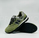 New Balance кроссовки PR710766 17
