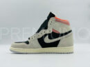 Nike кроссовки PR806015 24