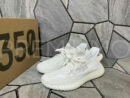 ADIDAS YEEZY BOOST 350 V2 КРОССОВКИ PR629284 8