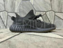 ADIDAS YEEZY BOOST 350 V2 КРОССОВКИ PR376870 10