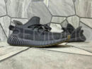 ADIDAS YEEZY BOOST 350 V2 КРОССОВКИ PR376870 11