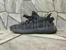 ADIDAS YEEZY BOOST 350 V2 КРОССОВКИ PR376870 9