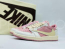 Nike Travis Scott x Air Jordan 1 Low OG кроссовки PR983272 20