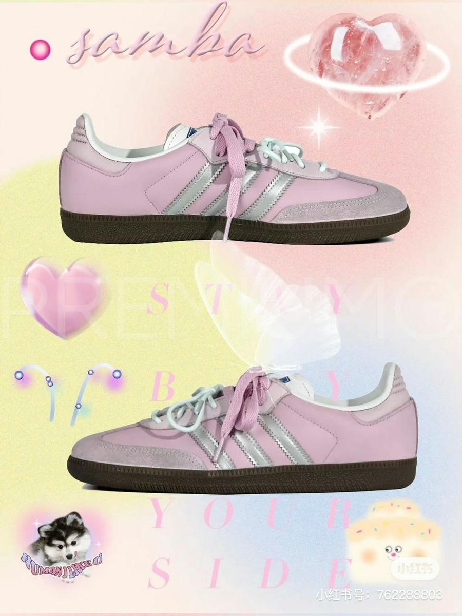 Adidas кроссовки PR728412 2 Adidas кроссовки PR728412 2