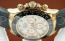 Rolex часы PR450599 8