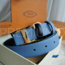 Tod’s ремень PR427470 10