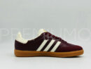 Adidas кроссовки PR552977 18