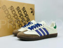 Adidas кроссовки PR665141 13