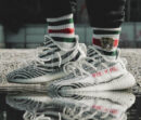 Adidas кроссовки PR326568 17