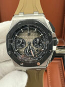 Audemars Piguet часы PR156773 10