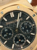 Audemars Piguet часы PR371006 11
