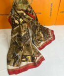 Louis Vuitton палантин PR642761 7