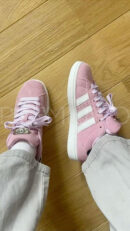 Adidas кроссовки PR320960 12