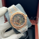 Audemars Piguet часы PR176279 12
