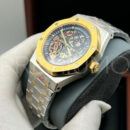 Audemars Piguet часы PR793406 14