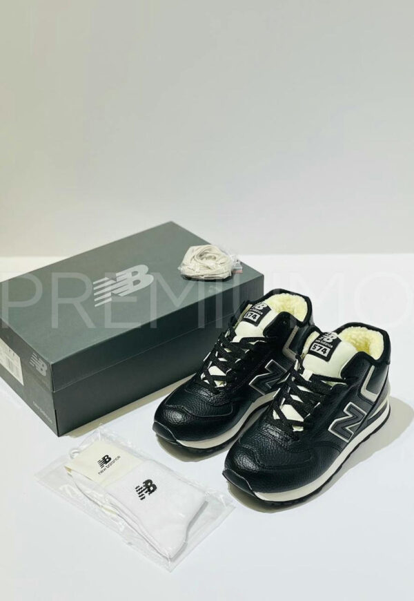 New Balance кроссовки PR669826 2