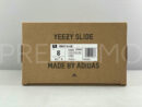 Adidas Yeezy Slide шлепанцы PR719081 18