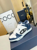 Christian Dior B57 кроссовки PR786300 9