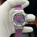 Audemars Piguet часы PR231236 10