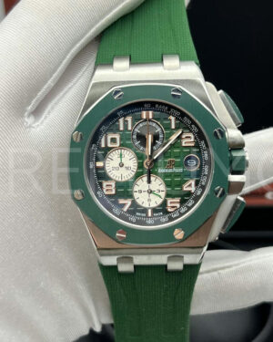 Audemars Piguet часы PR370219